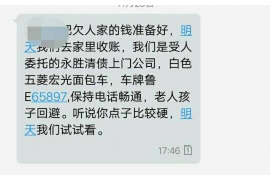 漳州讨债公司成功追回消防工程公司欠款108万成功案例